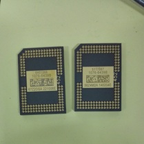 BenQ MX600 MX660 MX661 MX710 MX711 1076-6038B DMD