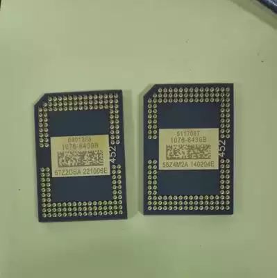 BenQ MX600 MX660 MX661 MX710 MX711 1076 -6038B DMD