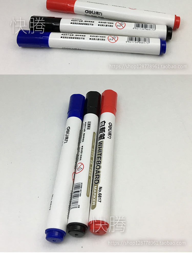 배달 물은 화이트 보드 펜과 블랙 보드 펜 독성 검은 색 빨간색과 파란색 특수 펜 사무실 마킹 펜으로 닦을 수 있습니다.