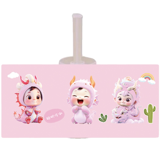 粉色龙宝宝周岁百天满月甜品台生日蛋糕插件推推乐布丁杯贴纸装饰