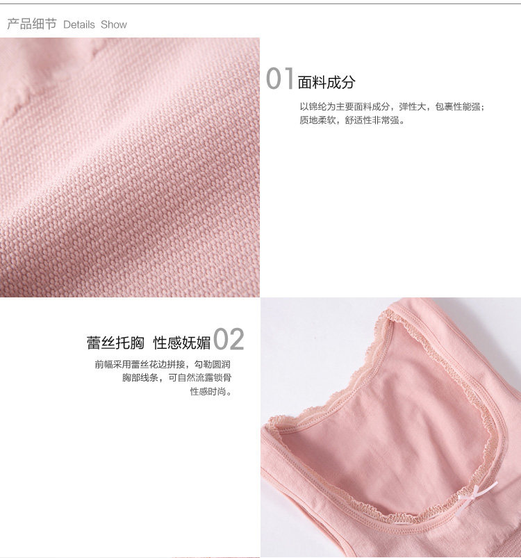 Body en nylon - Ref 650789 Image 19