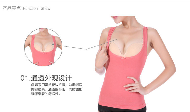 Body en nylon - Ref 650789 Image 15