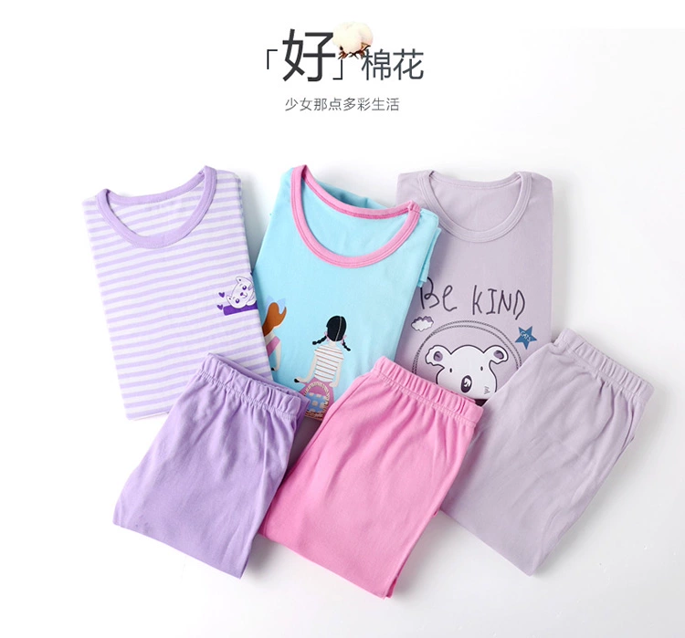 Nữ lớn nam Qiuyi Qiuku cô gái áo len cotton học sinh trung học cơ sở đồ lót nhiệt đặt đáy áo ngủ đồ ngủ mùa đông