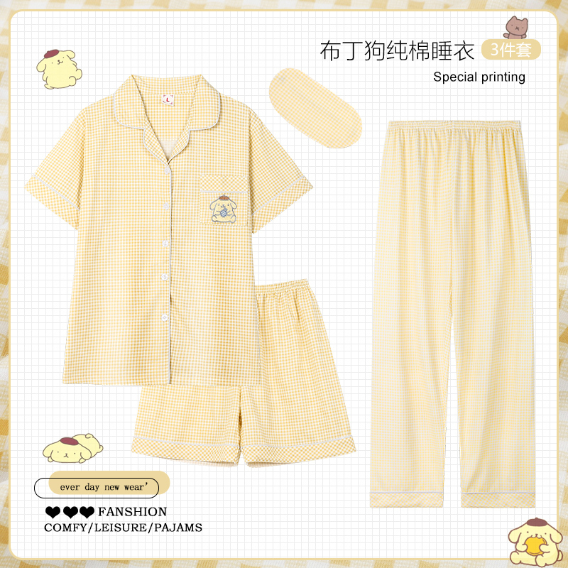 Japanese Plaid Pudding Dog Pajamas Women's Summer Suit Pure Cotton Short-Sleeved Pants Three-Piece Set Cute Cartoon Home Clothes