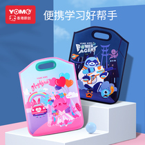 YOME file bag primary school tote bag children cram class art bag A4 waterproof flat material bag