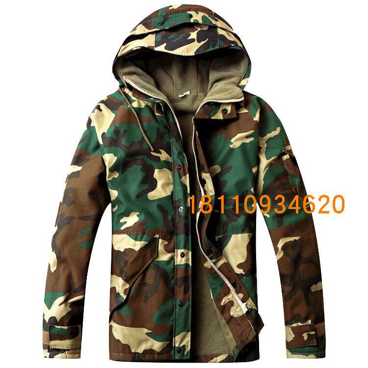 Camouflate Tactical G8 Assault Clothing Men's Outdoor Military Fans Winter Dress Coat Uniform Coat Dress Jacket Clothing Anti Chilling Suit