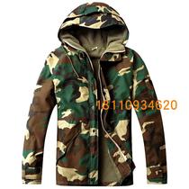 Camouflage clothing tactical G8 assault jacket windbreaker men outdoor military fan winter jacket military uniform coat snatch jacket jacket cold suit