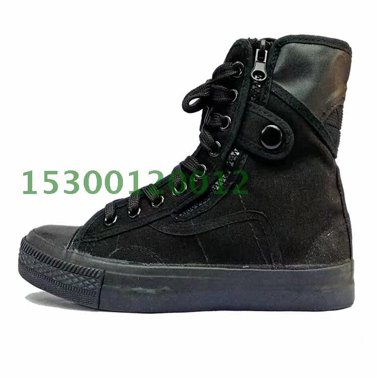 Boots militaires en toile - Ref 1401050 Image 7