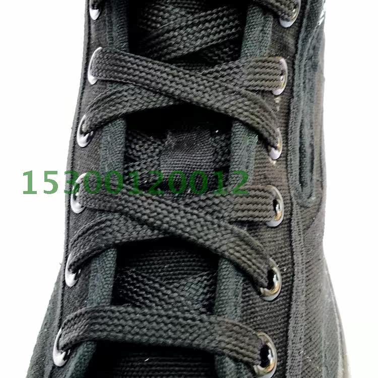 Boots militaires en toile - Ref 1401050 Image 12