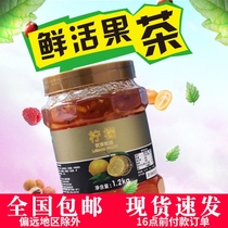 Milk tea raw material batch fresh fruit C lemon tea 1 2kg lemon tea fresh lemon tea