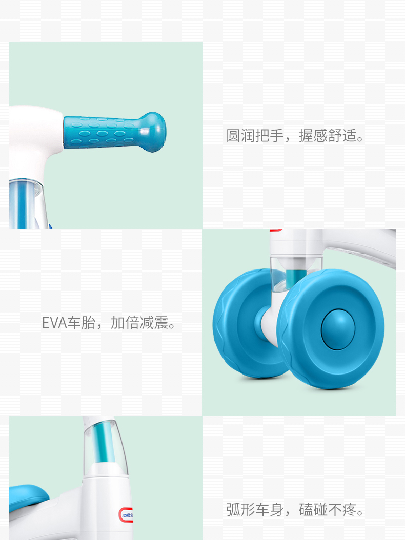 Trẻ em cân bằng xe trượt yo xe không có bàn đạp bé 1-3 tuổi quà trượt bước chập chững biết đi - Smart Scooter xe điện cân bằng giá rẻ 1 triệu
