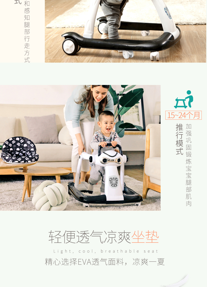 Walker đa chức năng chống rollover 6 7-18 tháng bé nam bé đẩy tay có thể ngồi cô gái trẻ trẻ em gấp xe tròn