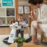 Детские универсальные ходунки подходит для мужчин и женщин с сидением, защита транспорта, защита от опрокидывания