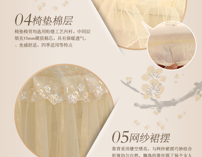 Trang chủ ren vườn khăn trải bàn vải bọc ghế ăn bao gồm đơn giản hiện đại bảng vải đệm phổ quát - Khăn trải bàn khăn trải bàn trắng