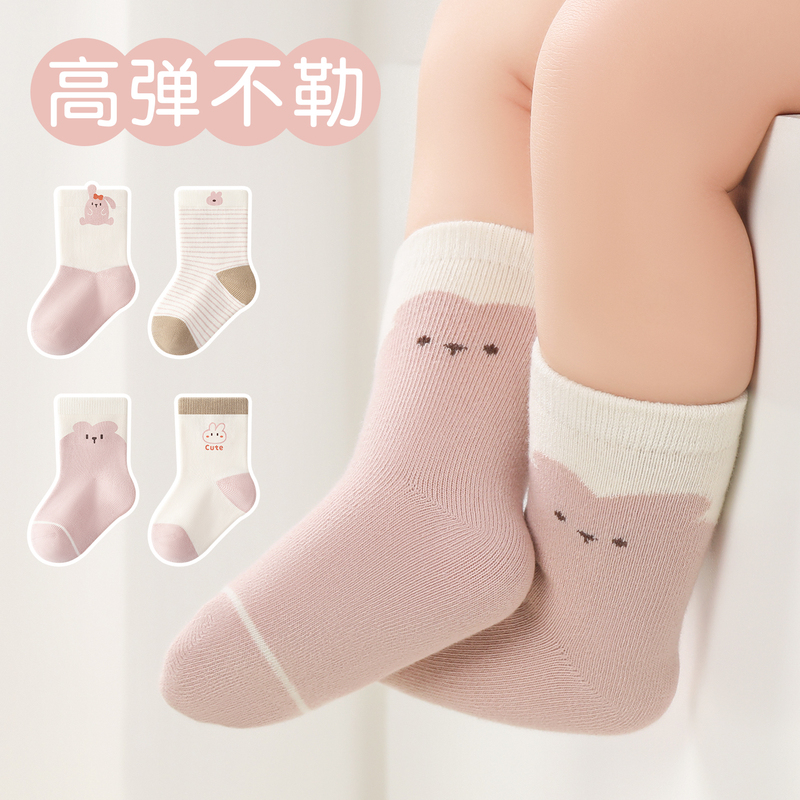 Baby Socks Spring and Autumn Style Class a One-Year-Old Infants Boys and Girls Newborn Mid-Tube Socks Cotton Socks Autumn Children Baby Socks Spring and Autumn Style Class a One-Year-Old Infants Boys and Girls Newborn Mid-Tube Socks Cotton Socks Autumn Children