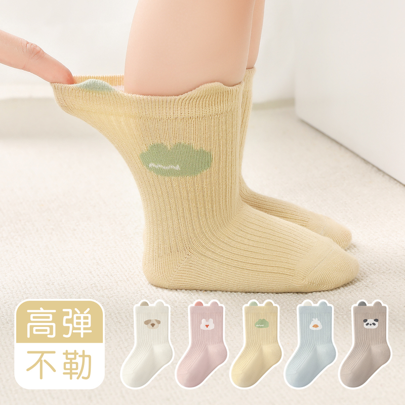 Category a Baby Socks for Spring and Autumn, Cute Cartoon Design, Non-Binding, Mid-Tube Cotton Socks for Newborns, Boys and Girls, Children's Socks for Autumn