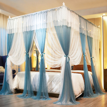 Summer Princess Wind Double Bed Nets 1 8m Beds 1 5m Home Palace Court 2 m Triple Door Landing Bracket 1 2 m Bed