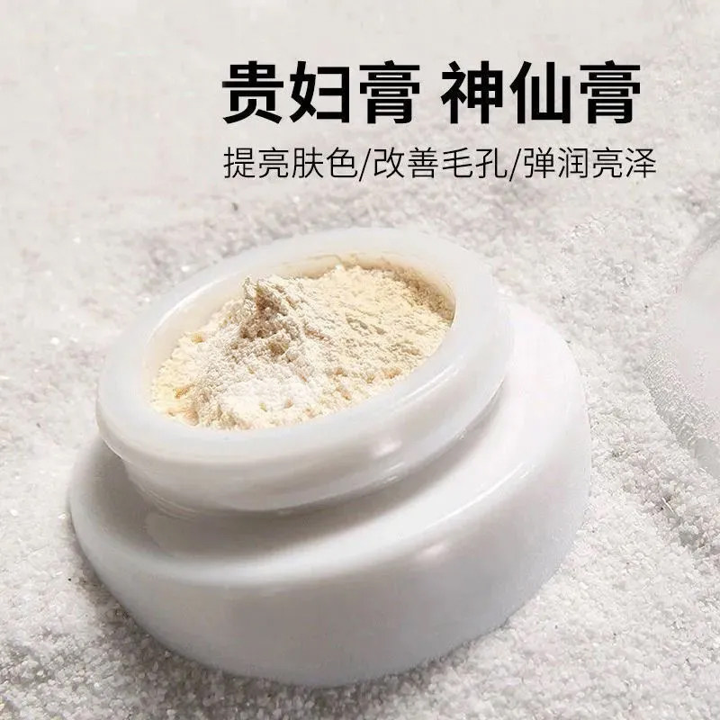 Singapore Immortal Lady Cream Rich Ginseng Pearl Cream Tightening Skin Skin Color Concealer Moisturizing Cream