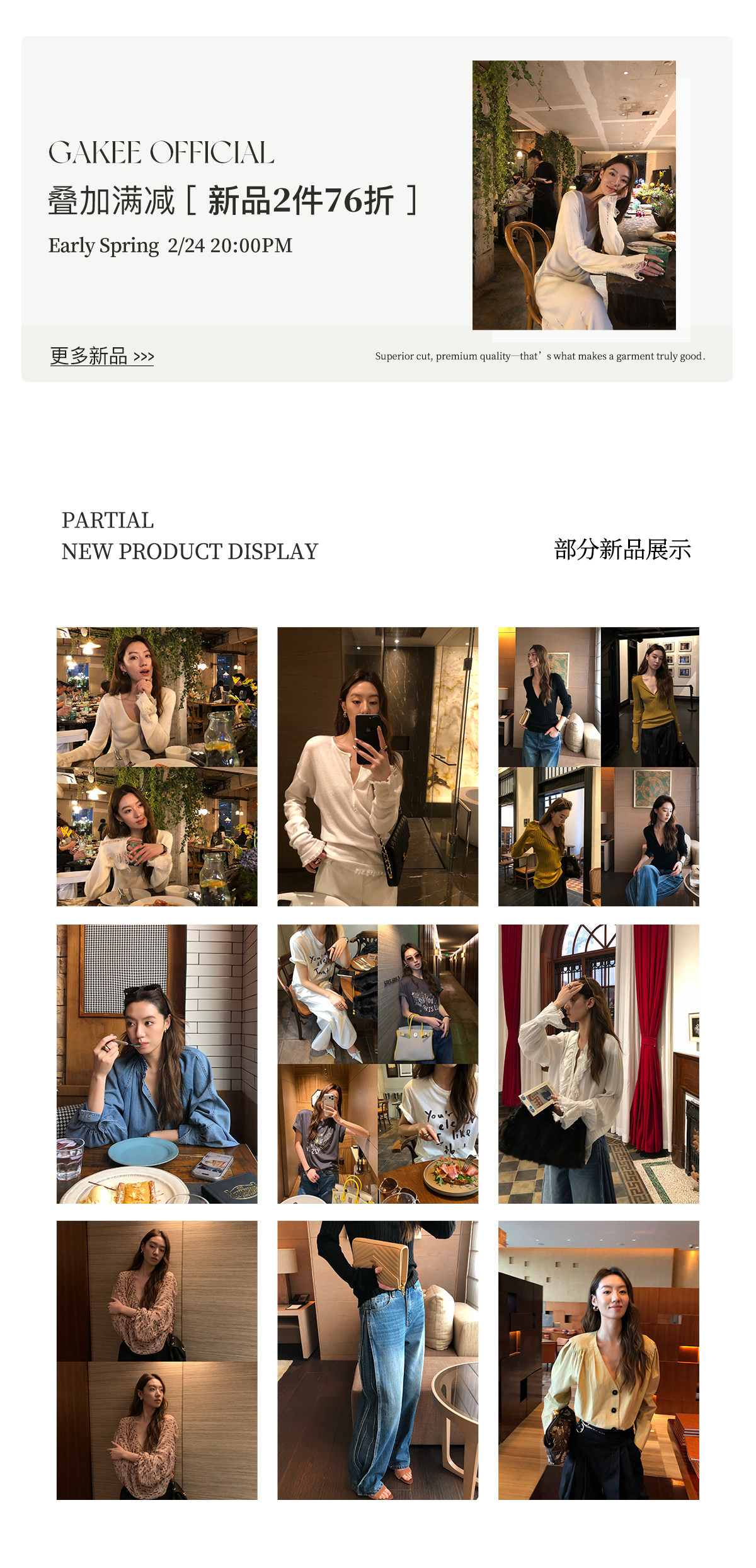 自定义 2023.11.25