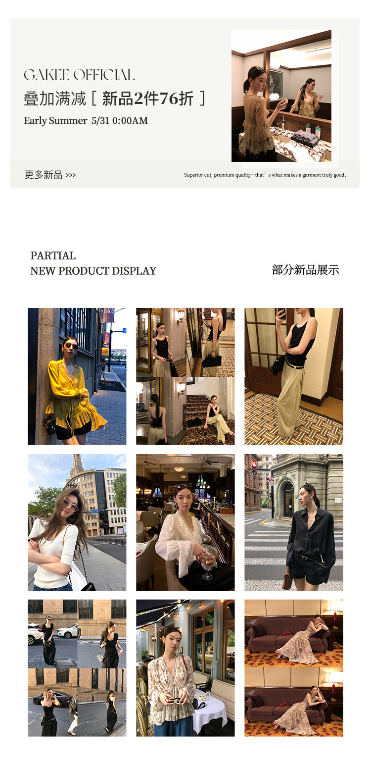 自定义 2023.11.25