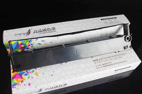 Применимые суда jcr nkg sp800 цветовой ремень каркаса Furuno Guye PP510 PP520 NKG800 SP2400 NKG900 MS2403 SEIKO SP1000 SP1600