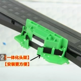 Future Eagle совместим с Nantian Pr2e Цветовую зону Avic PRB Ribbon HCC Blue Sky PR2 Plus PRS K10 PRC