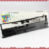 Future Eagle совместим с Tejie Shanghai Sangong Electric TM6906 Цветовая полоса RACK MD8890 ЦВЕТА