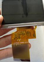 3 5 inch Donghua display LCD color screen LD035H3-54NM-A1