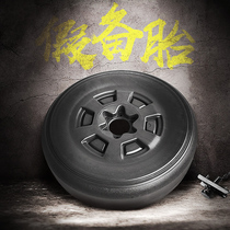 Suitable for 03-21 Toyota overbearing Prado FJ150 08-21 Rand Cool Luze fake spare tire cover modification