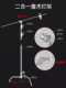 3.3米摄影补光灯专业不锈钢魔术腿灯架悬臂横杆支架闪光灯C型40寸顶灯2.8米三脚架横臂支撑杆便携滚轮三角架