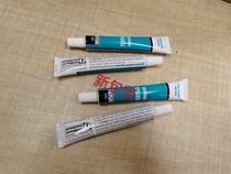 Dutch Original BISON brand coat BISON Textile Rubber knitted clothes patch cloth needle hole glue