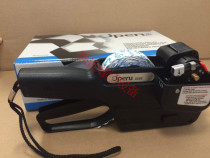 Italian OPEN2253 clothing coding machine continuous jump code machine number Machine Silver code machine price machine