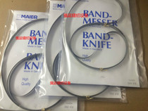 German MAIER Steel Belt machine 3500 knife belt cutting machine transport scissors belt cutting knife belt with gantry knife 3860 knife belt
