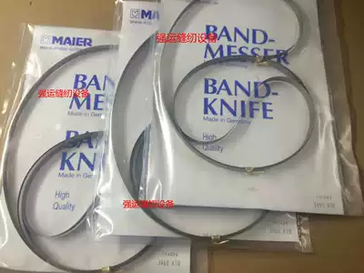 German MAIER Steel Belt machine 3500 knife belt cutting machine transport scissors belt cutting knife belt with gantry knife 3860 knife belt