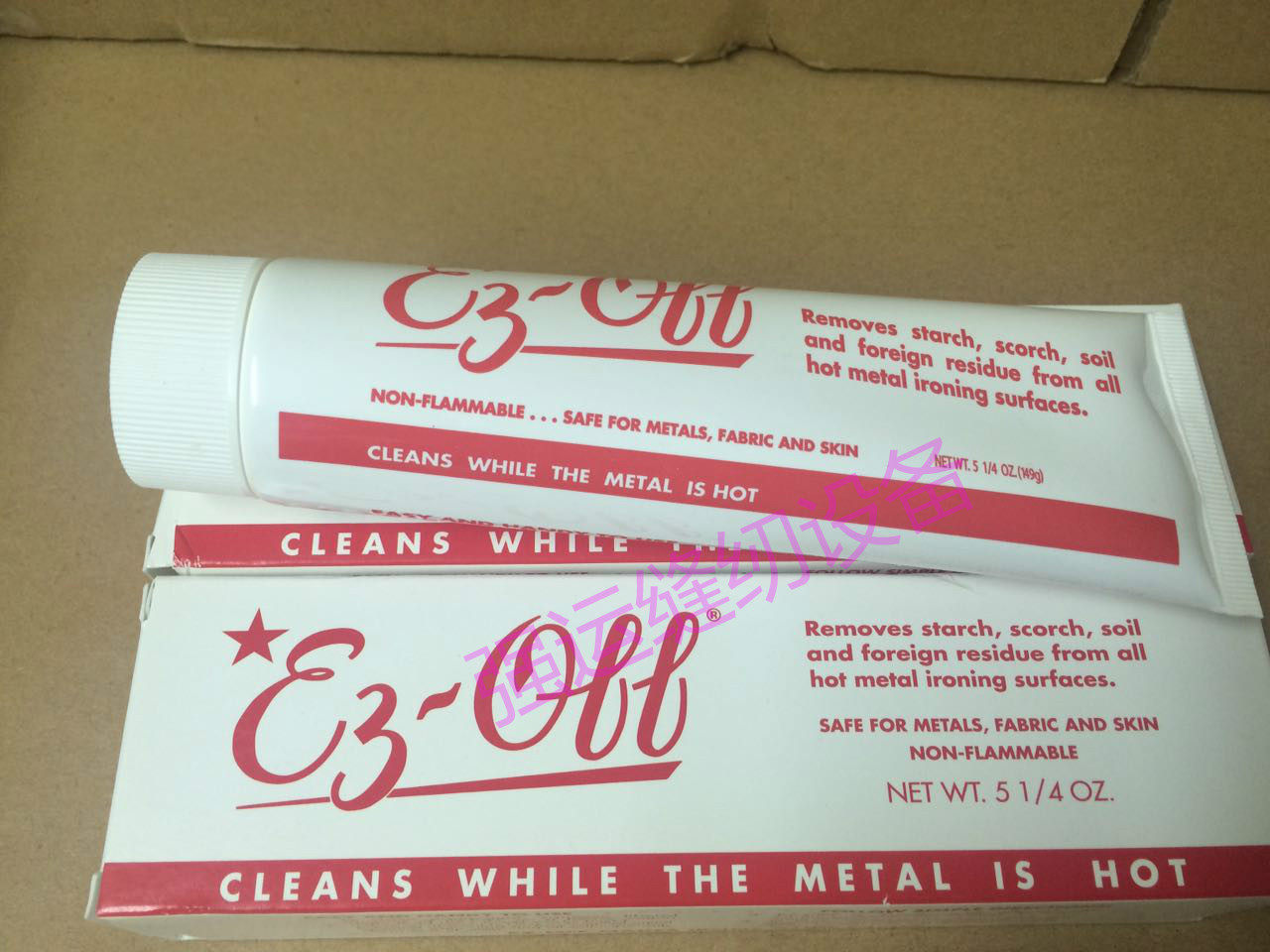 United States EZ-OFF Iron Stain Paste Iron Bottom Cleaning Paste Metal Cleaning Paste Special Steel Surface Defilment Paste