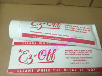 United States EZ-OFF Shot Bucket Defilment Iron Bottom Cleaning Paste Metal Cleaning Paste Special Steel Surface Defilment Paste