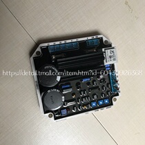 KF308A Brushless Generator Stabilizing Plate KF308A2 Three Wave AVR Marine Generator Automatic Regulator