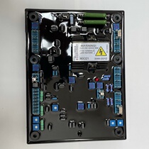 MX321-2 Brushless permanent magnet diesel generator Automatic excitation voltage regulator AVR voltage regulator Board Voltage regulator board