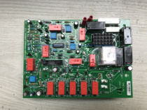 650-092 Wilson EIM motherboard Wilson motherboard Rolls-Royce Perkins motherboard 650-091