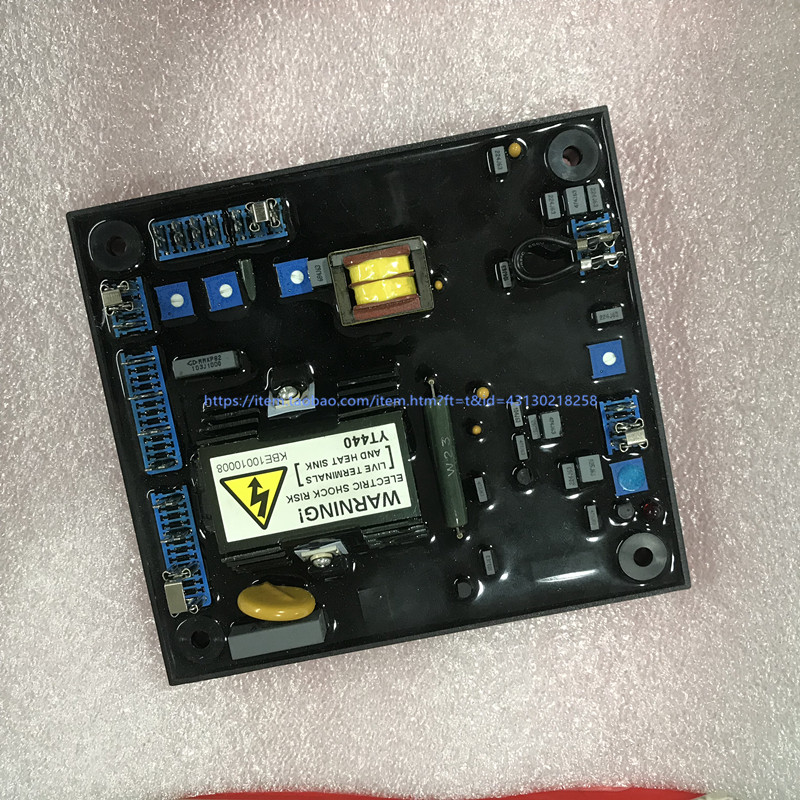 500 kW Taihao brushless generator automatic voltage regulator YT440 AVR excitation regulator