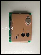 Cummins Speed Control Board 3044195 Governor Speed Board Controller EFC3044195