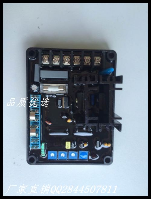 GB13A universal brushless generator voltage regulator GB-13A AVR Qianghui automatic voltage regulator
