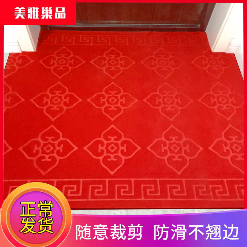 Door mat entry door foot mat entry door stairs carpet entrance hotel floor mat absorbent home hotel non-slip mat