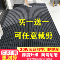 Kitchen Ground Mat New 2021 minimalist door cushion non-slip mat Home Water absorbent toilet Entrance Thickened Carpet Customised