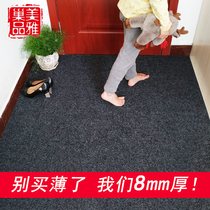 Can cut doormat floor mat Home Hyun Guan Entrance Door Carpet Toilet Water Suction Thickened Kitchen Mat Entrance Foot Mat