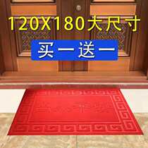 Floor mat door cushion Slip Mat in door Carpet Home Custom Gate Hall Dust Suction footbed Entrance Door bathroom Kitchen Cut