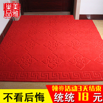 Entrance door Anti-slip carpet toilet door Absorbent Ground Mat home Kitchen Incoming door can cut Foot Mat DIRTY