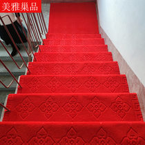 Stair Tread Cushion Custom Thickened Hallway Guesthouse Commercial Red Carpet Non-slip Full Laid Household Carpet Tailoring
