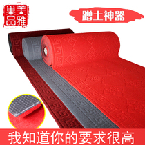 Red Carpet Door Cushion Home Entrance Door Mat Ground Mat Anti Slip Stairway Doorway Doorway Water Suction Thickened Clear Cabin Tailoring
