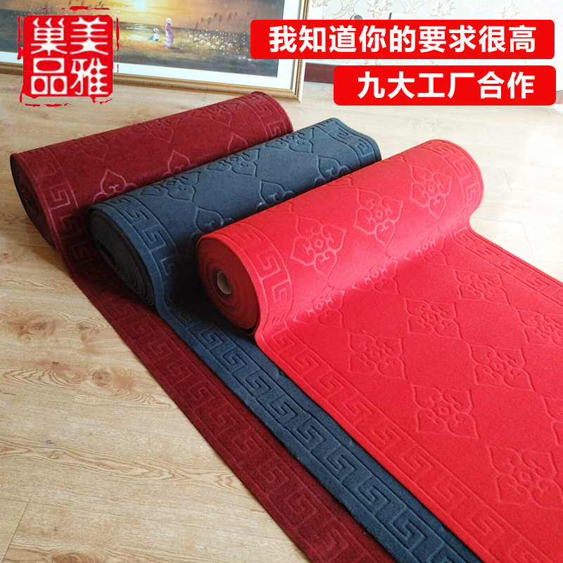 Corridor bedroom carpet simple door mat aisle entrance door home hallway cutting stairs kitchen non-slip mat